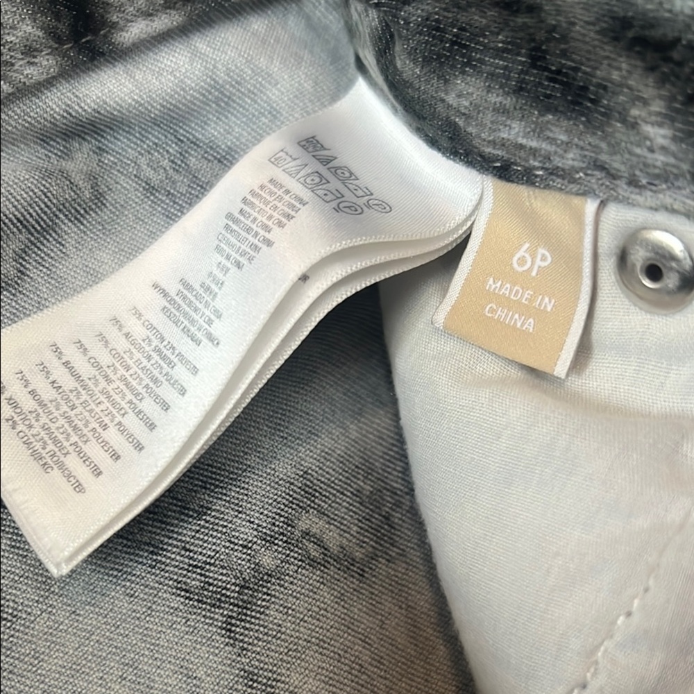 MICHAEL Michael Kors Zebra Print Pants - Black and Gray - Picture 4 of 5